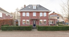 Nachtegaal 26 Rijswijk (68).jpg